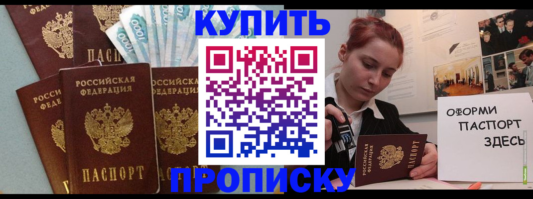 форма 3 в Тамбове